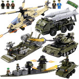 拼装玩具乐高积木组拆插飞机坦克导弹车基地儿童益智男孩模型礼物