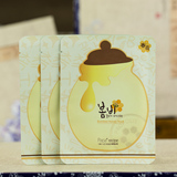 韩国papa recipe春雨面膜  蜂胶蜂蜜高保湿舒缓补水修复 孕妇可用