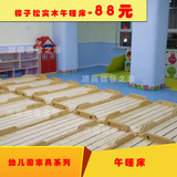幼儿园午睡床叠叠床辅导班午托实木床儿童托管班午休床木制家具