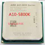 AMD A10 5800K CPU四核 3.8G FM2接口 集成HD 7660D显卡 一年质保