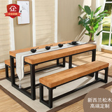 定制铁艺实木餐桌椅组合批发餐厅长方形欧式简约现代椅子小户型