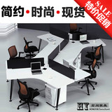 职员办公桌6人位上海办公家具简约现代工作位员工桌屏风办公桌椅