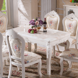 大理石餐桌欧式实木餐桌椅组合6人长方形橡木雕花描银象牙白饭桌