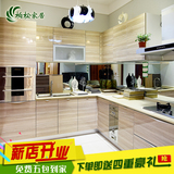 成都重庆现代整体橱柜定做简约厨房装修亚克力门板厨柜定制石英石