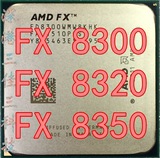 AMD FX-8300 FX-8320 FX-8350 CPU 八核AM3+ 95W 低功耗 质保一年