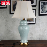 现代新中式陶瓷台灯书房手绘浮雕荷花复古客厅全铜灯具卧室床头灯