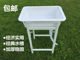 阳台室外临时厨房水池 水槽支架 简易单槽 洗手盆 塑料洗菜盆单盆