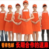 工作服围裙定制logo印字韩版时尚餐厅服务员火锅店奶茶店工作围裙