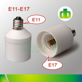 E17灯头LED灯配件 厂家直销【db】E11转E17 转换灯头 灯座转换器