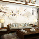 中式壁纸梅花墙纸壁画花鸟卧室书房客厅背景墙无纺布古典茶楼定制