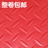 PVC塑胶胶皮塑料卷材防滑垫地垫面包车专用胶垫走廊地毯楼梯垫