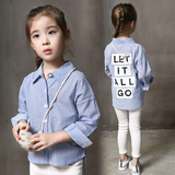 女童条纹衬衫2016秋装新款韩版儿童衬衫时尚字母棉麻休闲衬衣外套