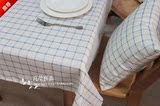 特价热卖  韩式现代简约/地中海蓝白格子/桌布/盖布/餐桌布/台布