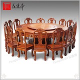 红连帝缅甸花梨实木餐桌 大果紫檀葡萄2.2米大圆桌红木桌椅可定做