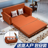 福茹北欧多功能沙发折叠床可拆洗布艺沙发美式床双人实木小户型沙