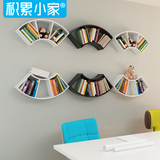 创意扇形墙上组合书架置物架搁板装饰架简易儿童墙壁书架书柜壁挂