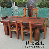 老船木实木家具 沉船木茶桌椅组合中式功夫茶桌茶几阳台小型茶台
