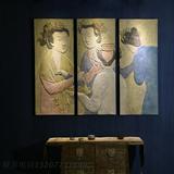 中式复古家居装饰品仿古中国风美女侍女浮雕画背景墙挂件四美图