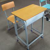 特价单人课桌椅厂家直销学校学生辅导班培训班升降加厚椅实木