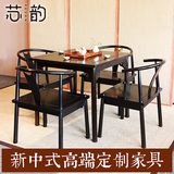 新中式实木餐桌椅简约别墅小户型棋牌桌客厅仿古休闲方桌茶桌组合