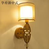 现代中式铁艺壁灯床头灯仿古阳台客厅卧室灯具中国结壁灯雕花