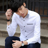 韩版衬衫男长袖秋季新款休闲白衬衣男士修身英伦青年学生寸衫男生