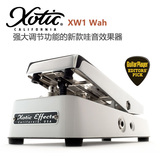 Xotic XW1 Wah 电吉他哇音踏板 单块效果器