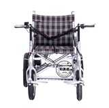 和美德大兴店和美德悍马电动轮椅车残疾人老年人代步车轻便可折叠
