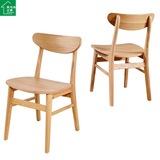 北欧宜家实木餐椅现代简约原木色休闲家用椅子白蜡木日式靠背椅