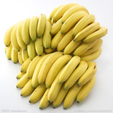 高州特产农家新鲜香蕉纯天然自然熟青水果2斤试吃9.9元包邮