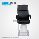 维真wz-a-1验光设备升降椅验光仪配套电动升降椅小型组合台升降椅