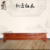 中式 红木 家具 花梨木 实木刺猬紫檀如意四抽电视柜 影视柜 地柜