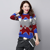 秋冬季韩版女式毛衣大码套头加厚长袖宽松针织羊毛衫打底衫外套