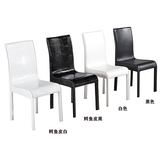 餐厅椅子 不锈钢皮椅子 现代简约时尚餐厅休闲舒适座椅 靠背椅