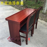 会议桌长桌 1.2米培训桌椅实木油漆贴皮会议室桌椅条形桌长桌长条