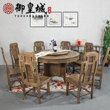 红木家具 非洲鸡翅木仿古餐桌椅组合 新中式实木仿古餐台餐厅饭桌