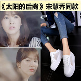 韩版网面板鞋透气小白色运动鞋内增高休闲鞋镂空平底鞋高帮女夏季