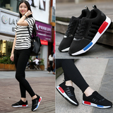 2016夏季新款韩版女鞋女士黑色网面透气学生休闲跑步鞋情侣运动鞋
