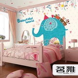 手绘儿童主题房壁纸可爱卡通动物大象壁画卧室客厅休闲吧背景墙纸