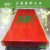 非洲红花梨木料红木板桌台面DIY雕刻木料实木楼梯踏步木板材定制