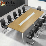 办公家具板式会议桌长桌条形桌简约现代洽谈桌椅组合办公室开会桌