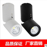 Led明装筒灯5w7w10w12w折叠式免开孔cob射灯吸顶吊顶可调角度