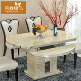 大理石餐桌椅组合伸缩长方形餐台不锈钢简约现代大理石餐桌圆桌椅