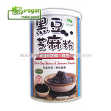 台湾天然磨坊黑豆芝麻粉450g无糖营养代餐早餐粉五谷粉纯素食