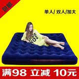 吉龙气垫床 充气床1.5米双人加大1.8米超大1米单人加厚家用户外