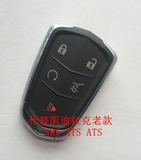 凯迪拉克车钥匙 SRX XTS ATS 老款智能卡遥控器改装新款外壳正品