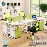 北京办公家具员工位职员桌套装多人屏风隔断4人位桌椅组合办公桌