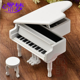 创意迷你木质三角钢琴八音盒摆件工艺礼品音乐盒送儿童女生日礼物