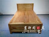榆木高脚床中式1.5/1.8米平板床实木单双人床硬板床简易田园婚床