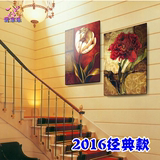 卧室装饰画三联客厅墙壁挂画楼梯过道无框油画七色花瓶抽象画花卉